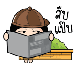 Aromi adorable little girl 2. sticker #11521119