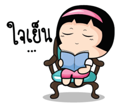 Aromi adorable little girl 2. sticker #11521122