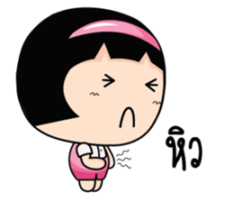 Aromi adorable little girl 2. sticker #11521125