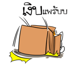 Playful cat. sticker #11521270