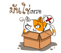 Playful cat. sticker #11521280