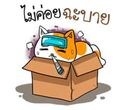 Playful cat. sticker #11521286