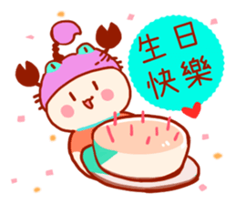 Scorpior's 100% daily life stickers sticker #11521313