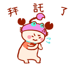 Scorpior's 100% daily life stickers sticker #11521327