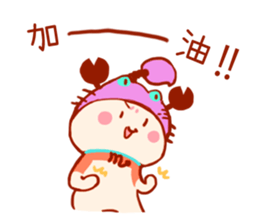 Scorpior's 100% daily life stickers sticker #11521329