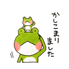 Polite frog, Kaoru sticker #11521339