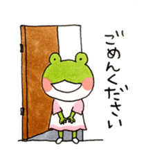 Polite frog, Kaoru sticker #11521348