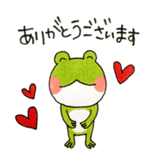 Polite frog, Kaoru sticker #11521349