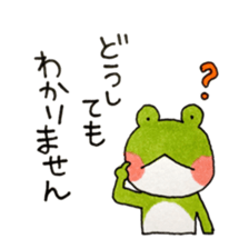 Polite frog, Kaoru sticker #11521350