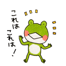 Polite frog, Kaoru sticker #11521352