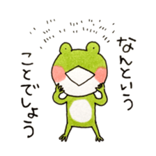 Polite frog, Kaoru sticker #11521362