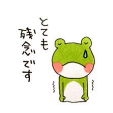 Polite frog, Kaoru sticker #11521369