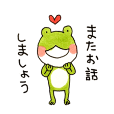Polite frog, Kaoru sticker #11521374