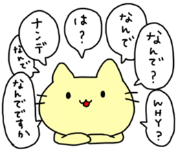 Cats press on sticker #11521385