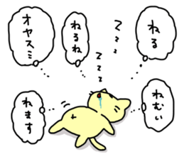 Cats press on sticker #11521413