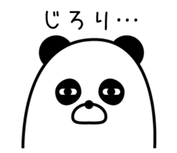 Maybe surreal panda sticker #11521536