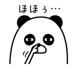 Maybe surreal panda sticker #11521538