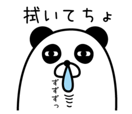 Maybe surreal panda sticker #11521539
