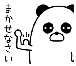 Maybe surreal panda sticker #11521540