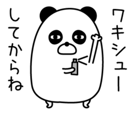 Maybe surreal panda sticker #11521541