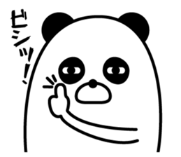 Maybe surreal panda sticker #11521543