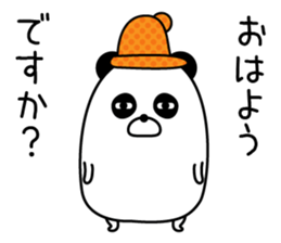 Maybe surreal panda sticker #11521544