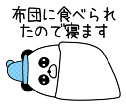 Maybe surreal panda sticker #11521545