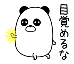 Maybe surreal panda sticker #11521546