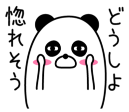 Maybe surreal panda sticker #11521547