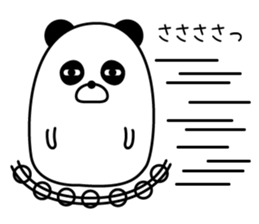 Maybe surreal panda sticker #11521548