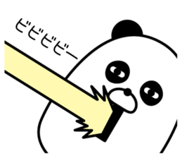 Maybe surreal panda sticker #11521550