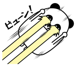 Maybe surreal panda sticker #11521552