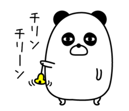 Maybe surreal panda sticker #11521553