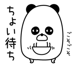 Maybe surreal panda sticker #11521554