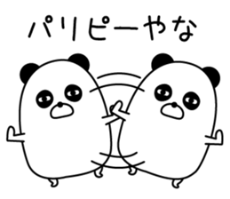 Maybe surreal panda sticker #11521556