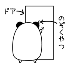 Maybe surreal panda sticker #11521557