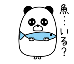 Maybe surreal panda sticker #11521559