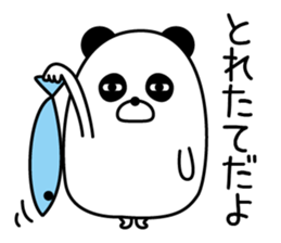 Maybe surreal panda sticker #11521560