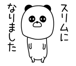 Maybe surreal panda sticker #11521561