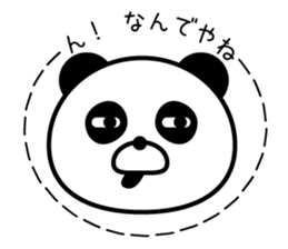 Maybe surreal panda sticker #11521563