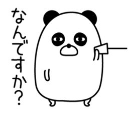 Maybe surreal panda sticker #11521568