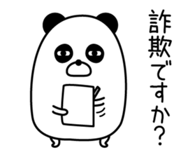 Maybe surreal panda sticker #11521569