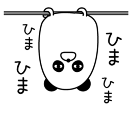 Maybe surreal panda sticker #11521571