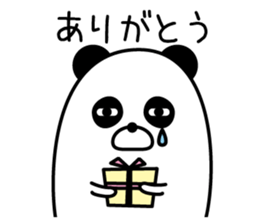 Maybe surreal panda sticker #11521573