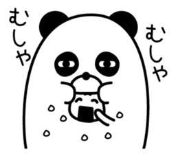 Maybe surreal panda sticker #11521574