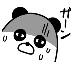 Maybe surreal panda sticker #11521575