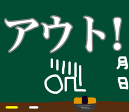 Let's go baseball team sticker #11521580