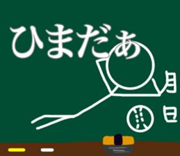 Let's go baseball team sticker #11521588