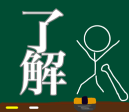 Let's go baseball team sticker #11521590