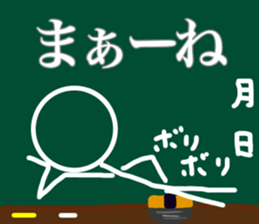 Let's go baseball team sticker #11521591